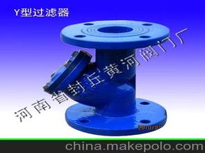 閥門的生產(chǎn)供應(yīng)商,價格,閥門的生產(chǎn)批發(fā)市場 