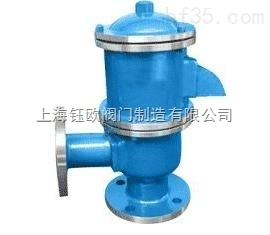 HXF-III-帶吸入接管呼吸閥-上海鈺歐閥門制造