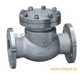 福鑰閥門(mén) 資訊 最新動(dòng)態(tài) 項(xiàng)目資訊