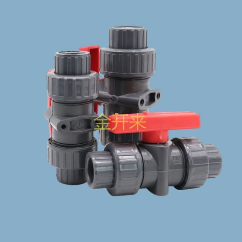 環(huán)琪pvc管材管件 pvc u化工管 pvc閥門(mén)