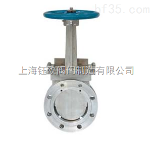 PZ73H-手動(dòng)刀型閘閥-上海鈺歐閥門(mén)制造